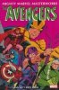 MIGHTY MARVEL MASTERWORKS THE AVENGERS AMONG US WALKS A GOLIATH TP [STANDARD] [9781302948955]